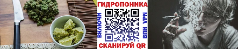 где купить наркоту  Приволжский  Печенье с ТГК конопля 