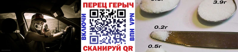 продажа наркотиков  Приволжский  площадка какой сайт  Героин афганец 