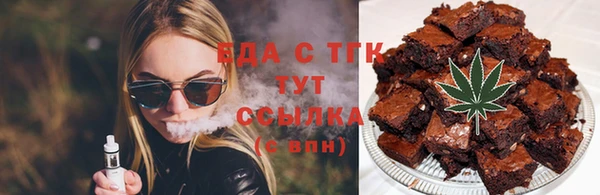 дживик Майский
