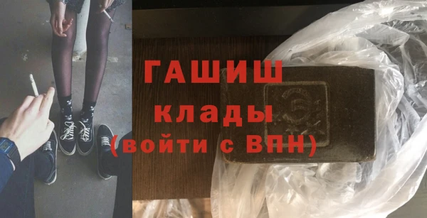 дживик Майский
