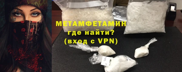 дживик Майский
