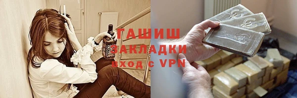 мдма Артём