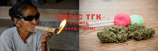 скорость mdpv Медногорск