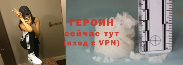 apvp Ачинск