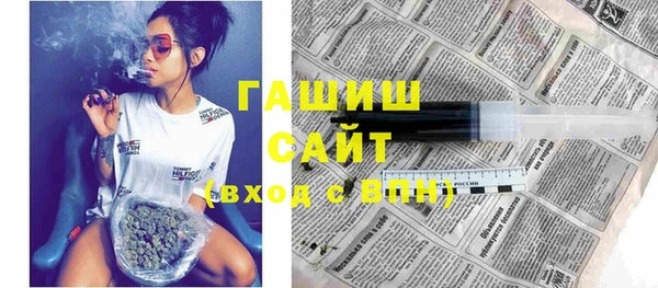 COCAINE Мегион