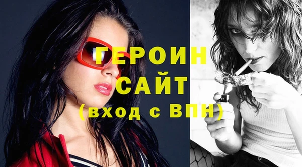 тгк Магадан