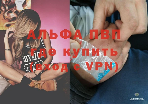 COCAINE Мегион