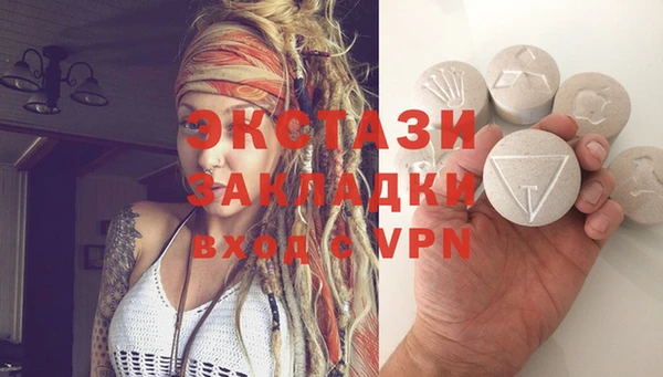 скорость mdpv Медногорск