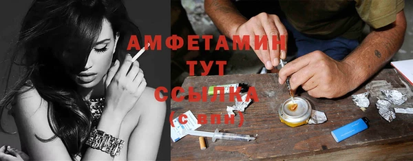 тгк Магадан