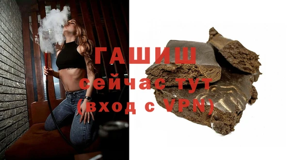 дурь Бердск