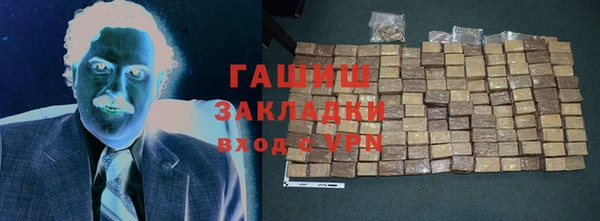 apvp Ачинск