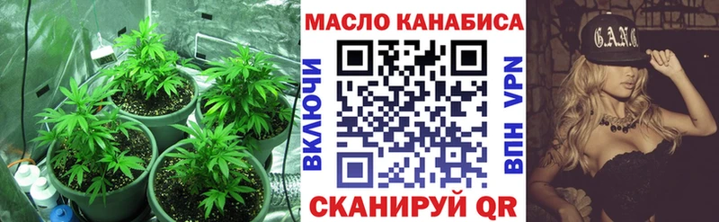 купить наркотики цена  Приволжский  Дистиллят ТГК концентрат 